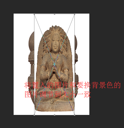 不得不知的ps技巧-亮度與背景圖設置 不得不知的ps技巧-亮度與背景圖設置