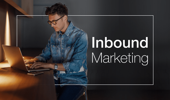 什么是集客營(yíng)銷