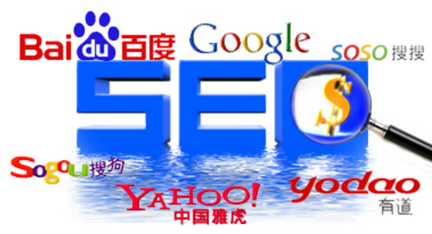 企業網站SEO優化重要細節知識點解析 企業網站SEO優化重要細節知識點解析