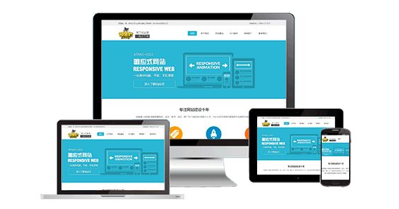 網站優化中優質的標題描述如何創造出來？