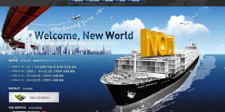 面對網站流量下降SEO可以采用哪些工具解決? 面對網站流量下降SEO可以采用哪些工具解決?