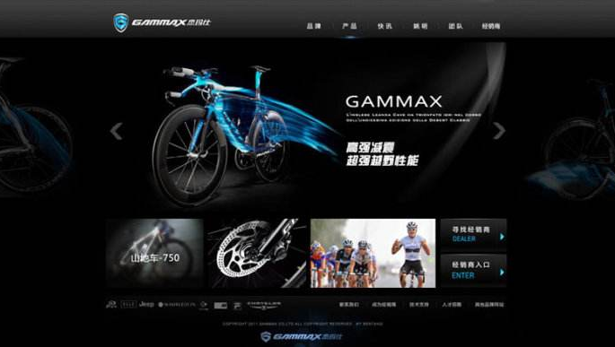 法院網站建設優化外鏈建設方法分享 法院網站建設優化外鏈建設方法分享