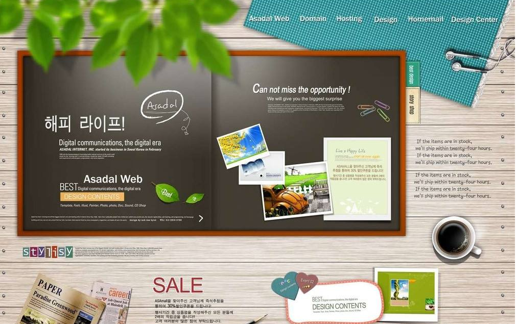 兒童攝影網站建設優化與關鍵詞優化的區別 兒童攝影網站建設優化與關鍵詞優化的區別