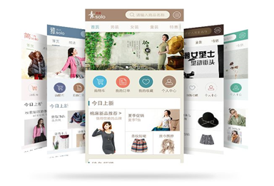 北京商城網站建設的基本流程