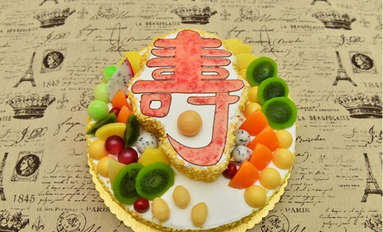 生日蛋糕預定網站建設解決方案