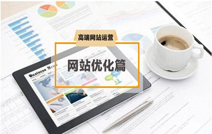 北京網站建設讓百度收錄圖片的技巧