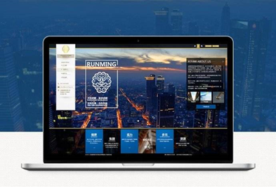 武漢網(wǎng)站設計如何提升網(wǎng)站的效果？