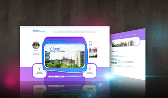 企業官網設計如何增加客戶的信任度？