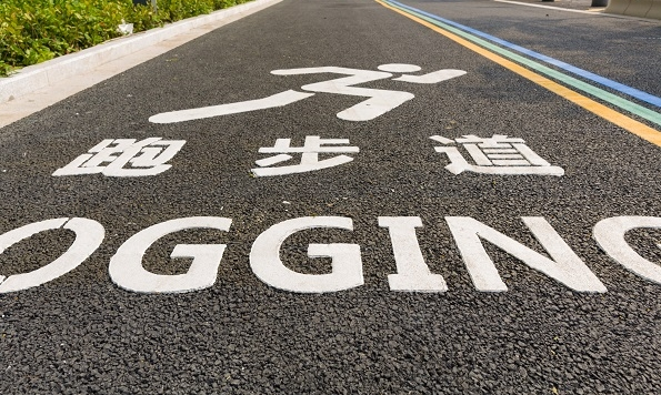 from clipboard from clipboard