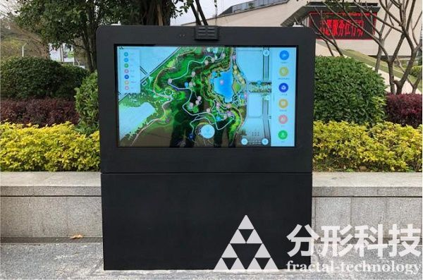 智能公園:智慧生態(tài)與智能管理的5個(gè)新趨勢(shì) 智能公園:智慧生態(tài)與智能管理的5個(gè)新趨勢(shì)