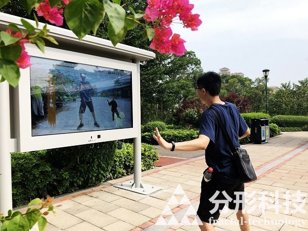 智慧公園:城市休閑新體驗,科技賦能更愜意 智慧公園:城市休閑新體驗,科技賦能更愜意