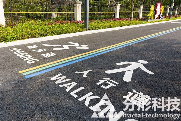 智能步道：山東德州臨邑首個雙系統智能步道“亮相”